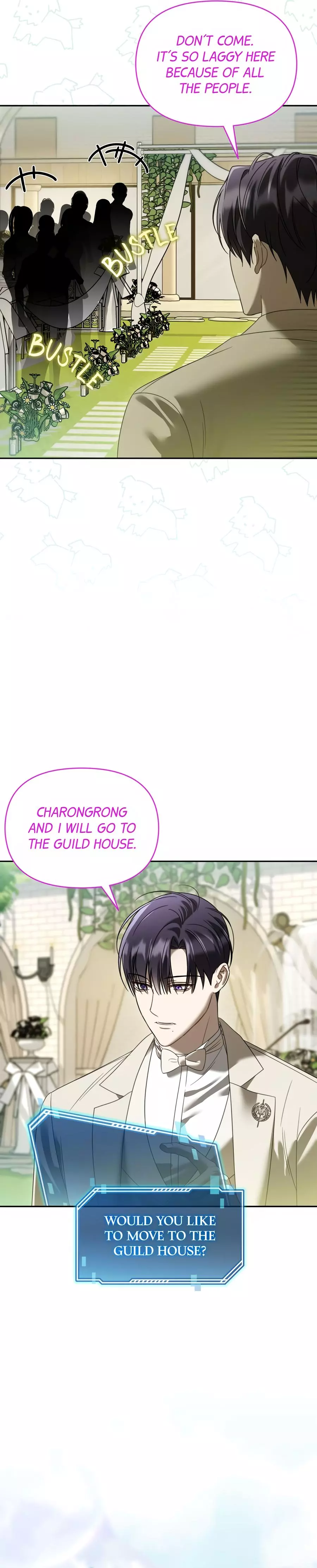 Carrying My n00b Waifu - Chapter 60 Page 7