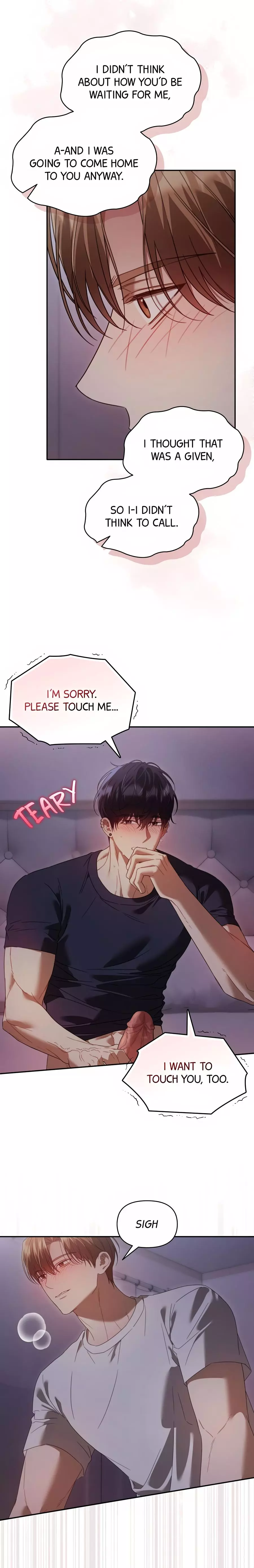 Carrying My n00b Waifu - Chapter 62 Page 7