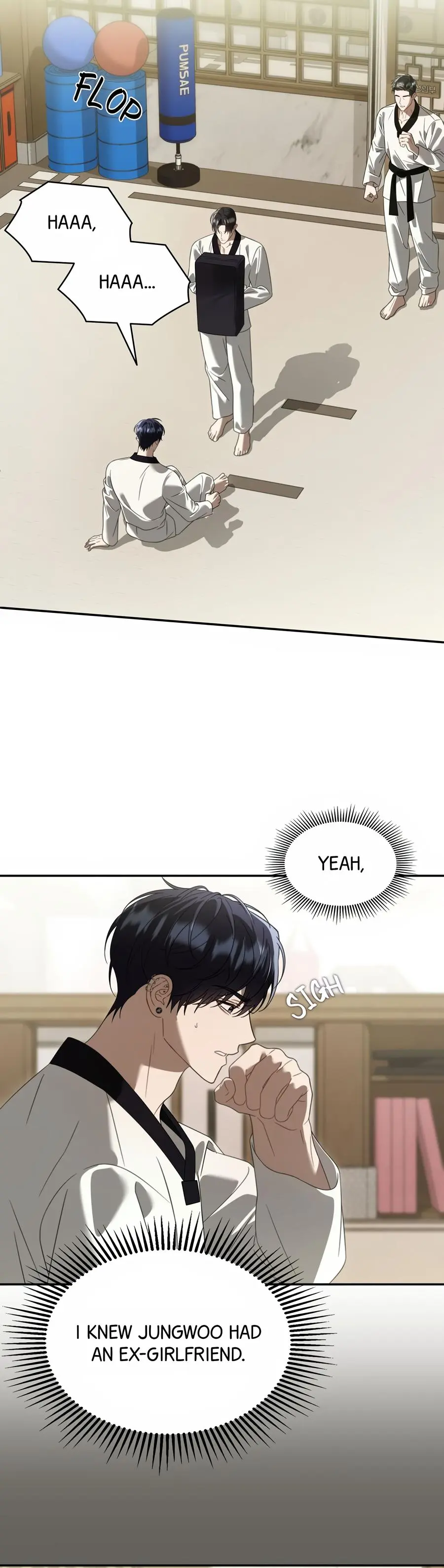 Carrying My n00b Waifu - Chapter 63 Page 4