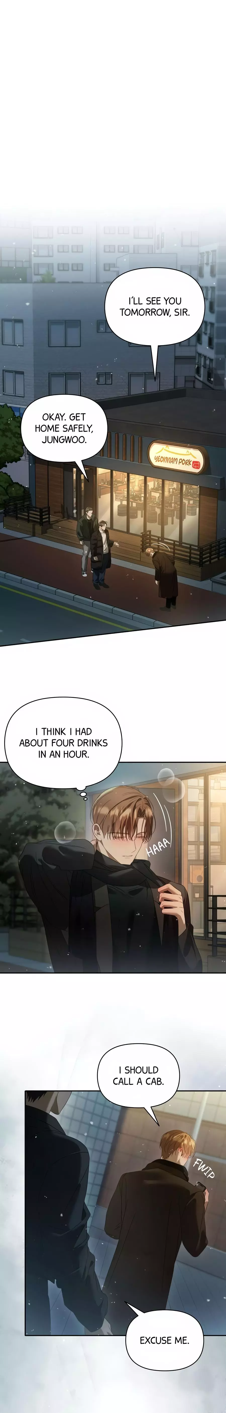 Carrying My n00b Waifu - Chapter 65 Page 23
