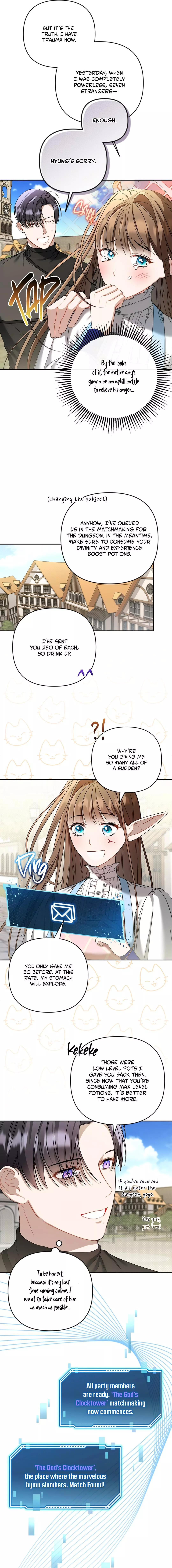 Carrying My n00b Waifu - Chapter 7 Page 5