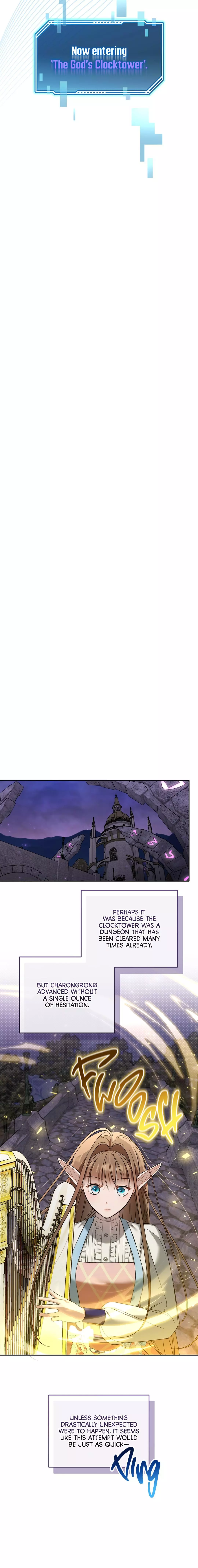 Carrying My n00b Waifu - Chapter 7 Page 6