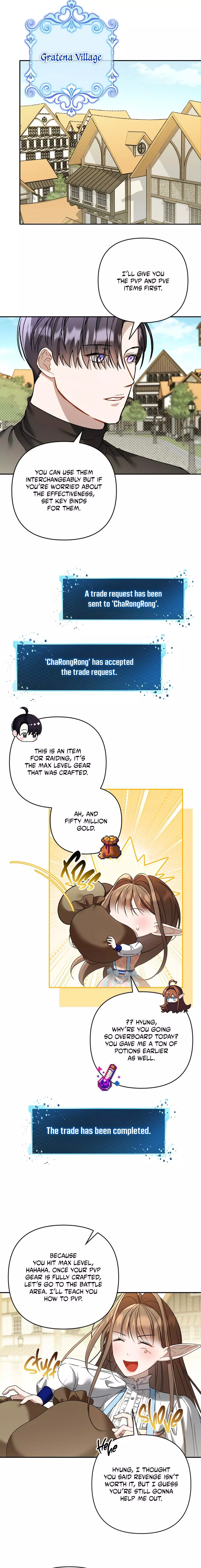 Carrying My n00b Waifu - Chapter 7 Page 14