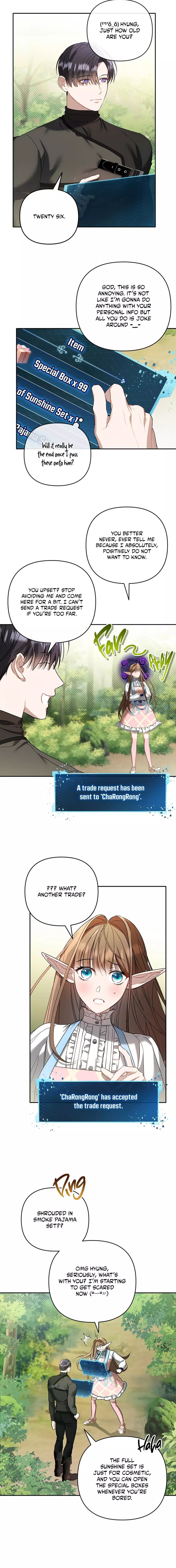 Carrying My n00b Waifu - Chapter 7 Page 17
