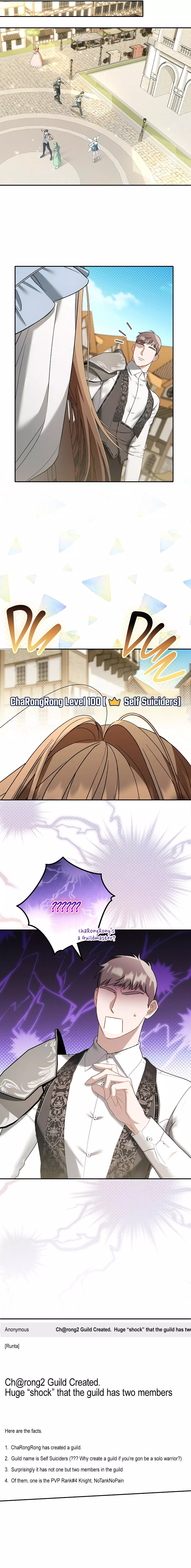 Carrying My n00b Waifu - Chapter 8 Page 4