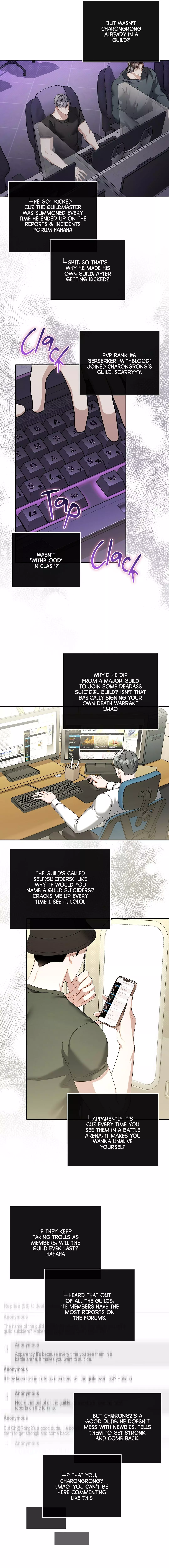 Carrying My n00b Waifu - Chapter 8 Page 5