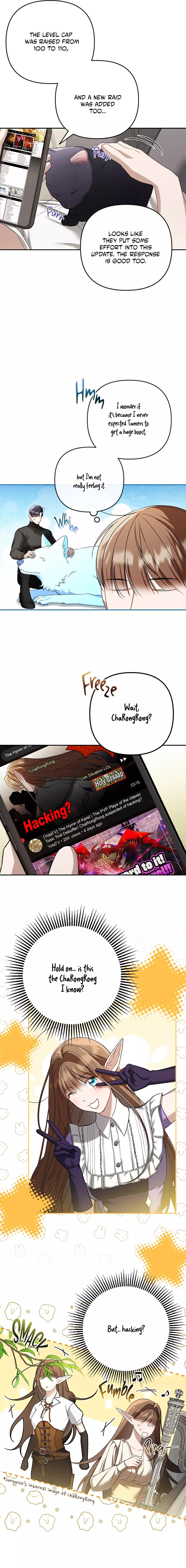 Carrying My n00b Waifu - Chapter 8 Page 9