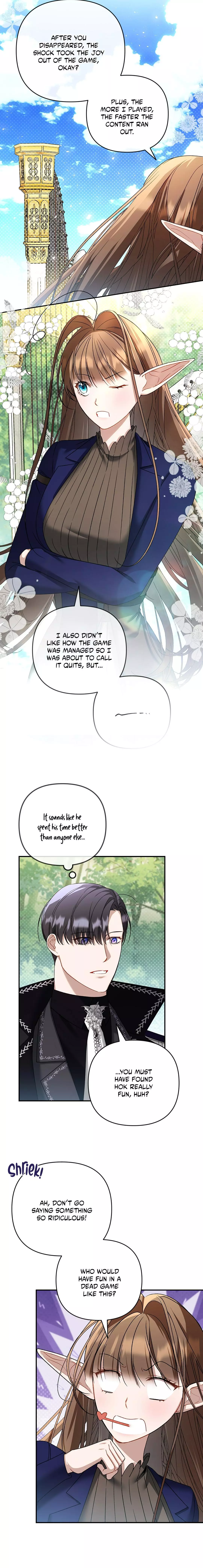 Carrying My n00b Waifu - Chapter 9 Page 7