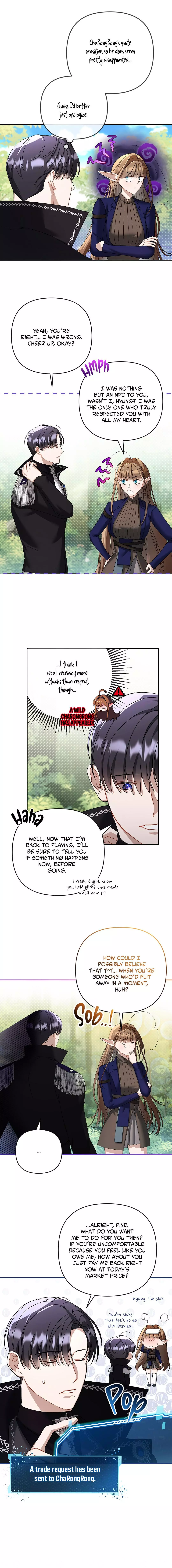 Carrying My n00b Waifu - Chapter 9 Page 10