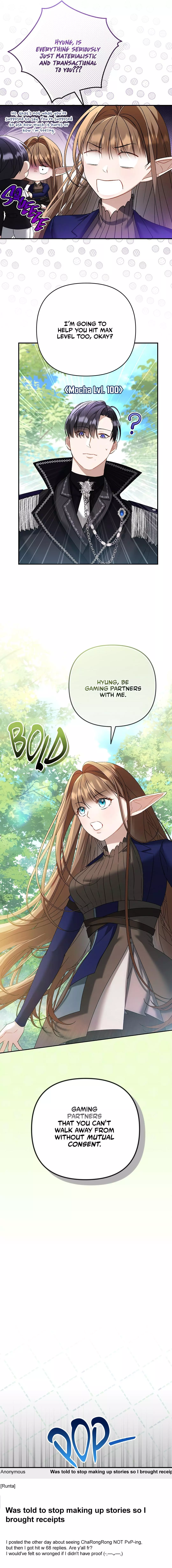 Carrying My n00b Waifu - Chapter 9 Page 11