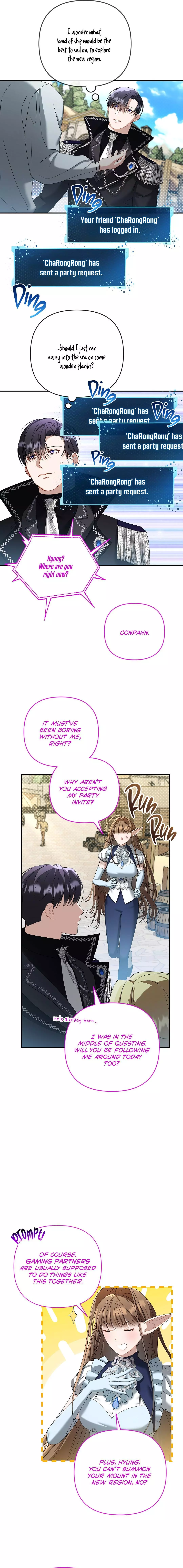 Carrying My n00b Waifu - Chapter 9 Page 14