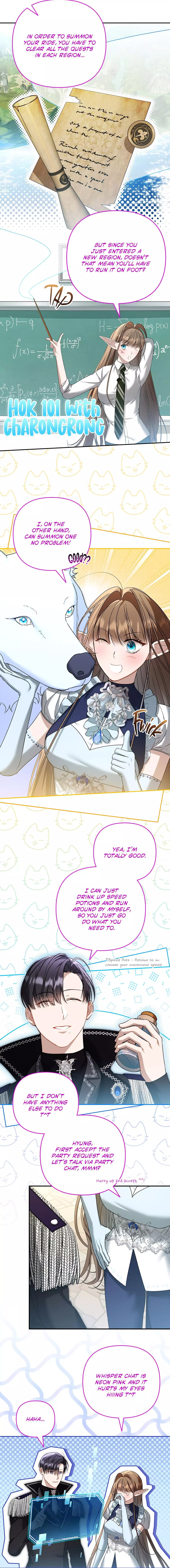 Carrying My n00b Waifu - Chapter 9 Page 15
