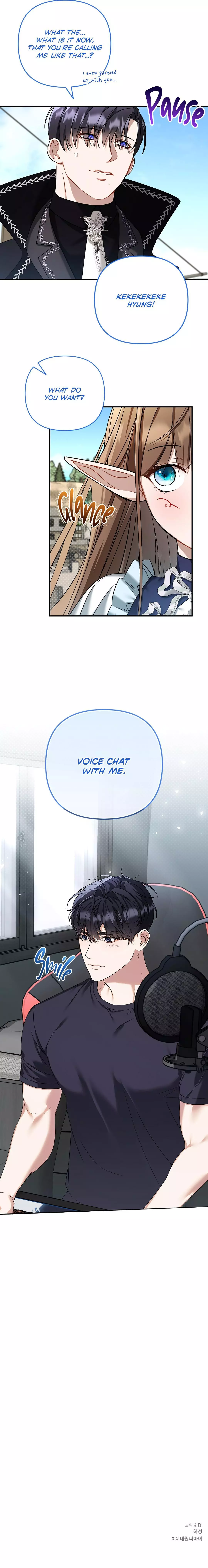 Carrying My n00b Waifu - Chapter 9 Page 17