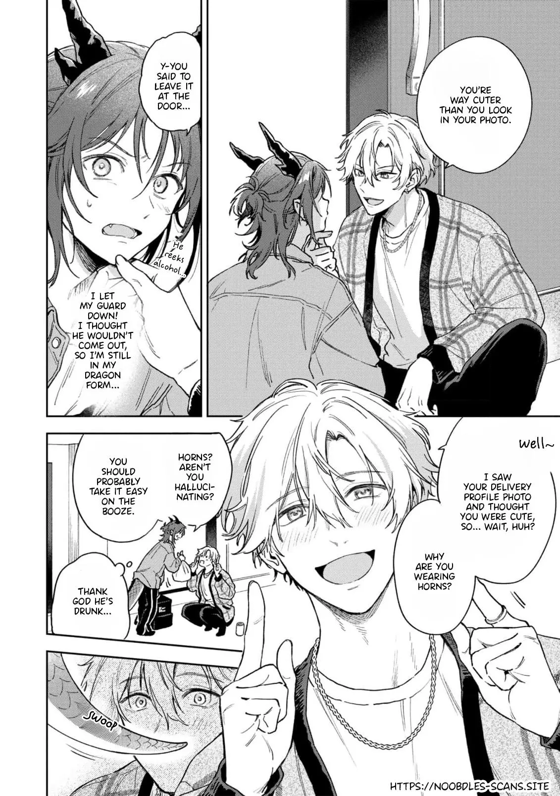 Melancholic Sugar Tail - Chapter 1 Page 15