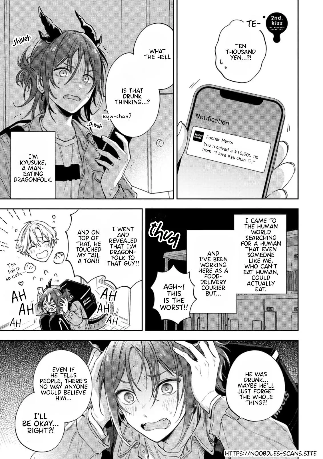 Melancholic Sugar Tail - Chapter 1 Page 32