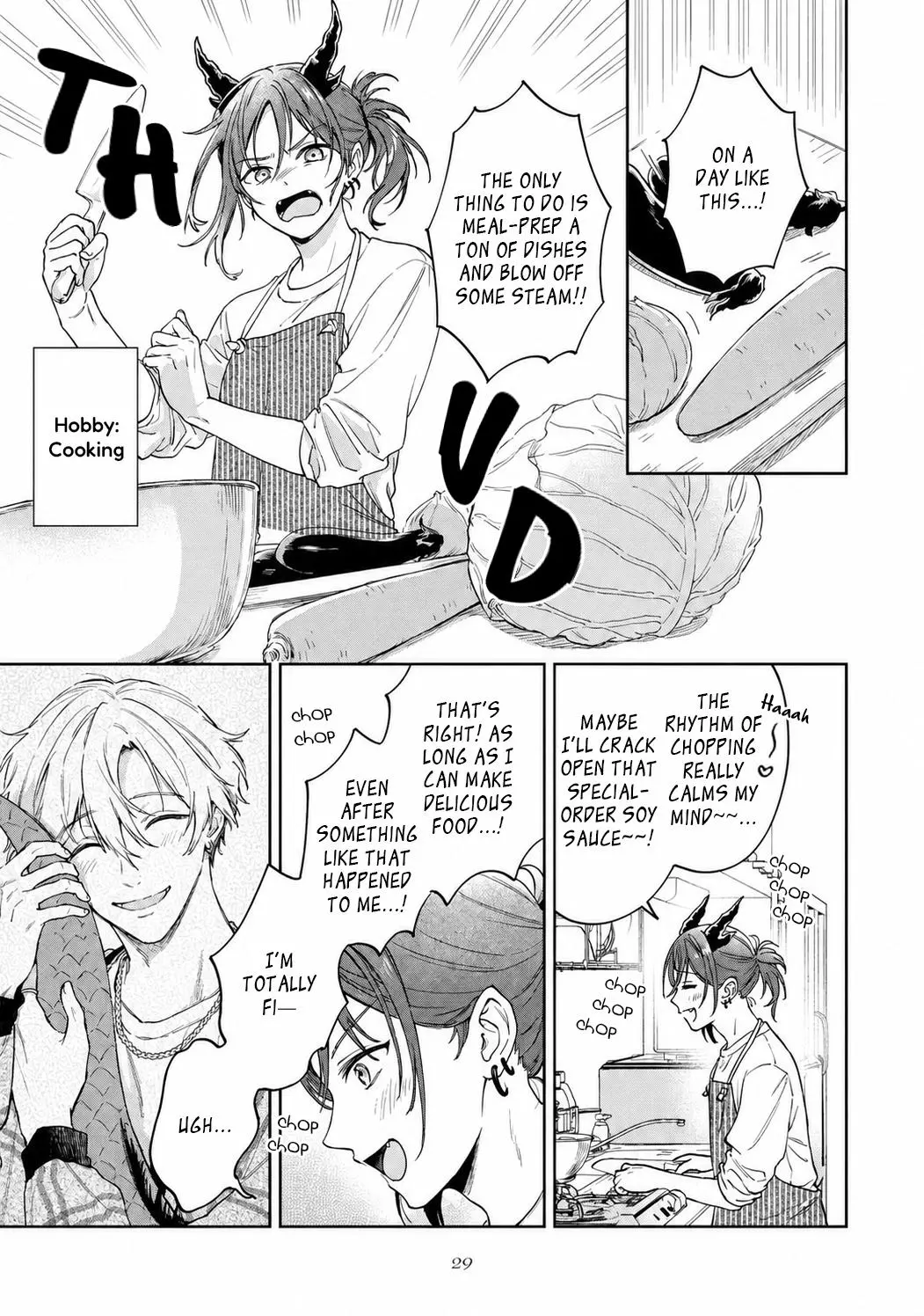 Melancholic Sugar Tail - Chapter 2 Page 3