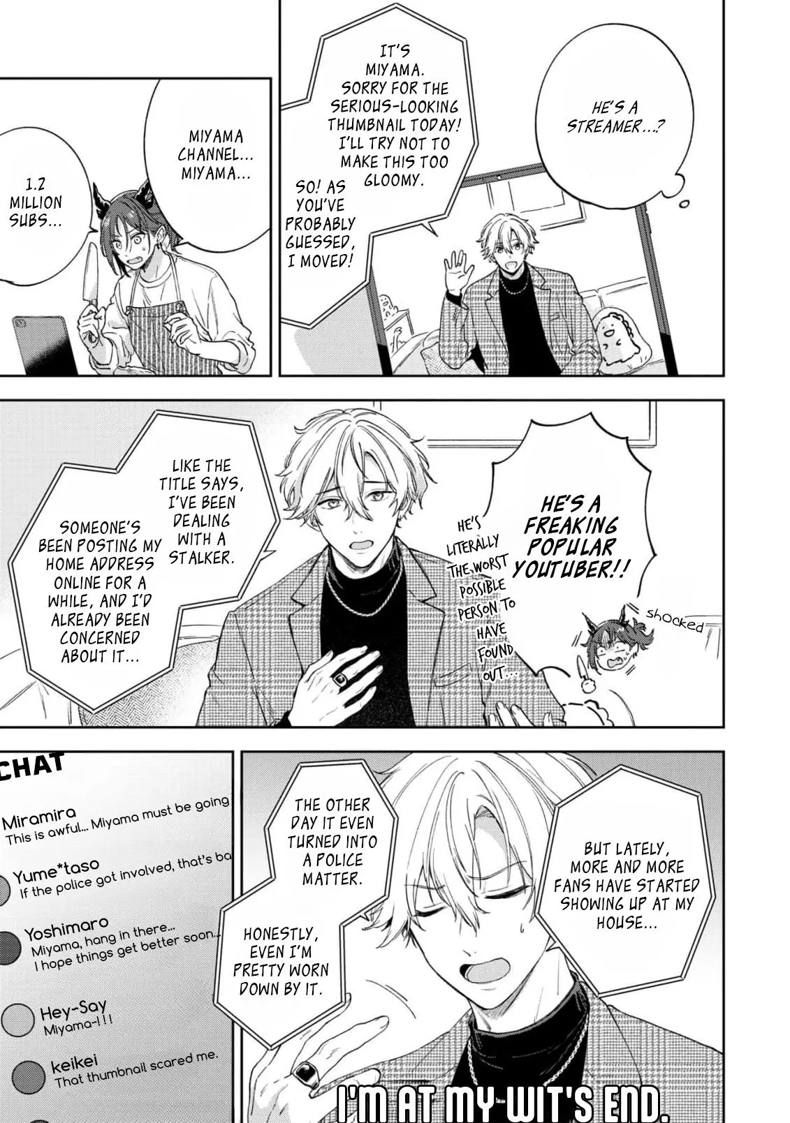 Melancholic Sugar Tail - Chapter 2 Page 5