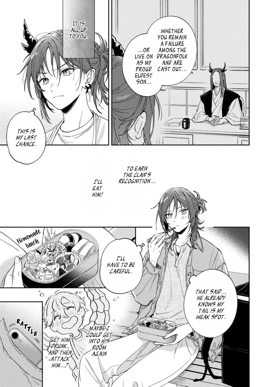 Melancholic Sugar Tail - Chapter 2 Page 7