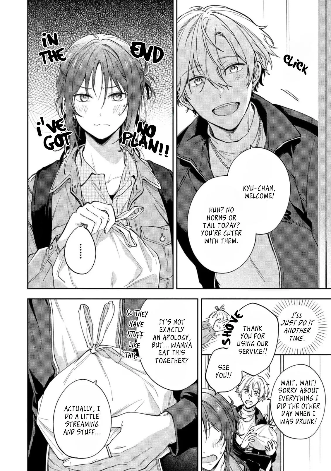 Melancholic Sugar Tail - Chapter 2 Page 8