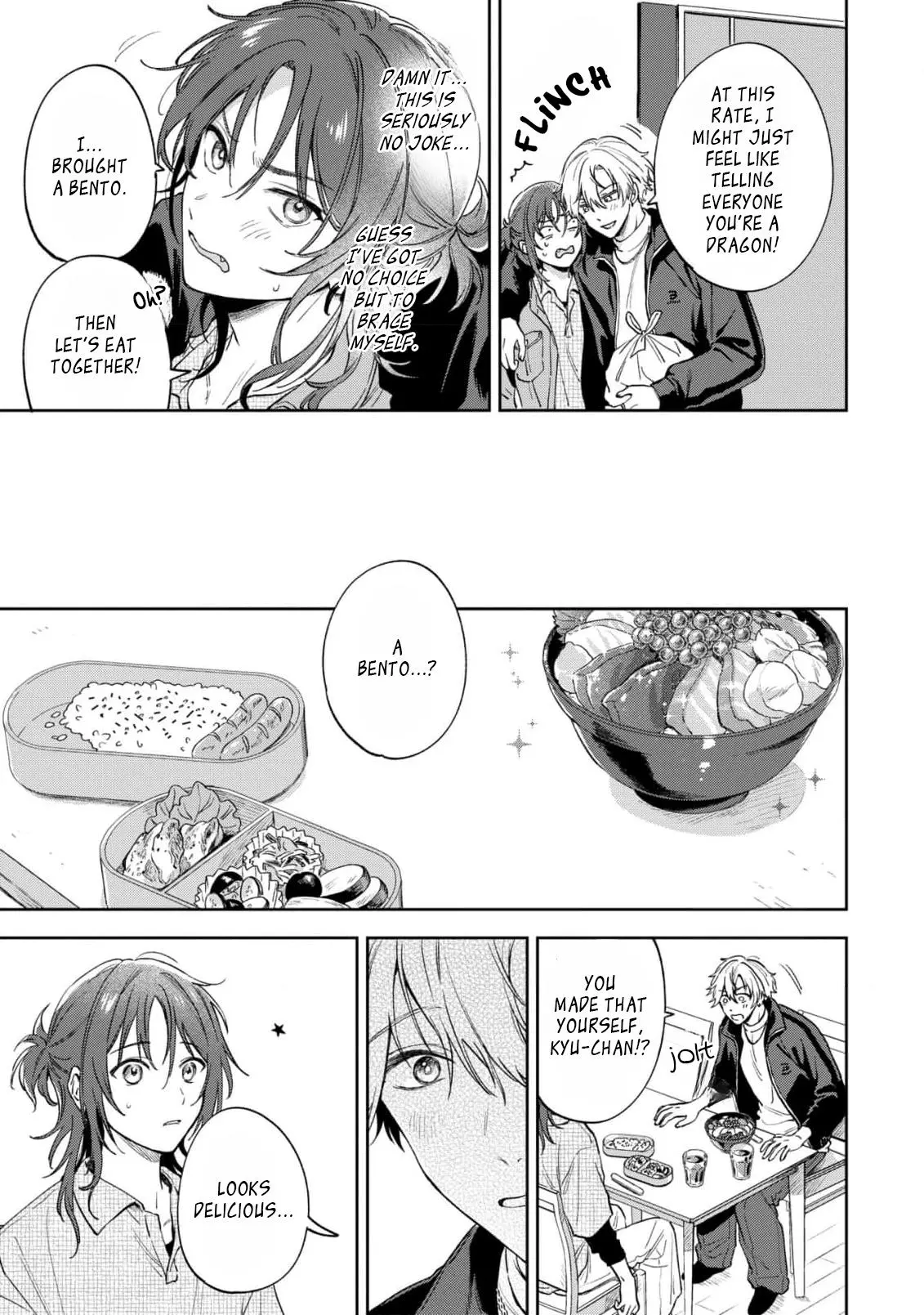 Melancholic Sugar Tail - Chapter 2 Page 9
