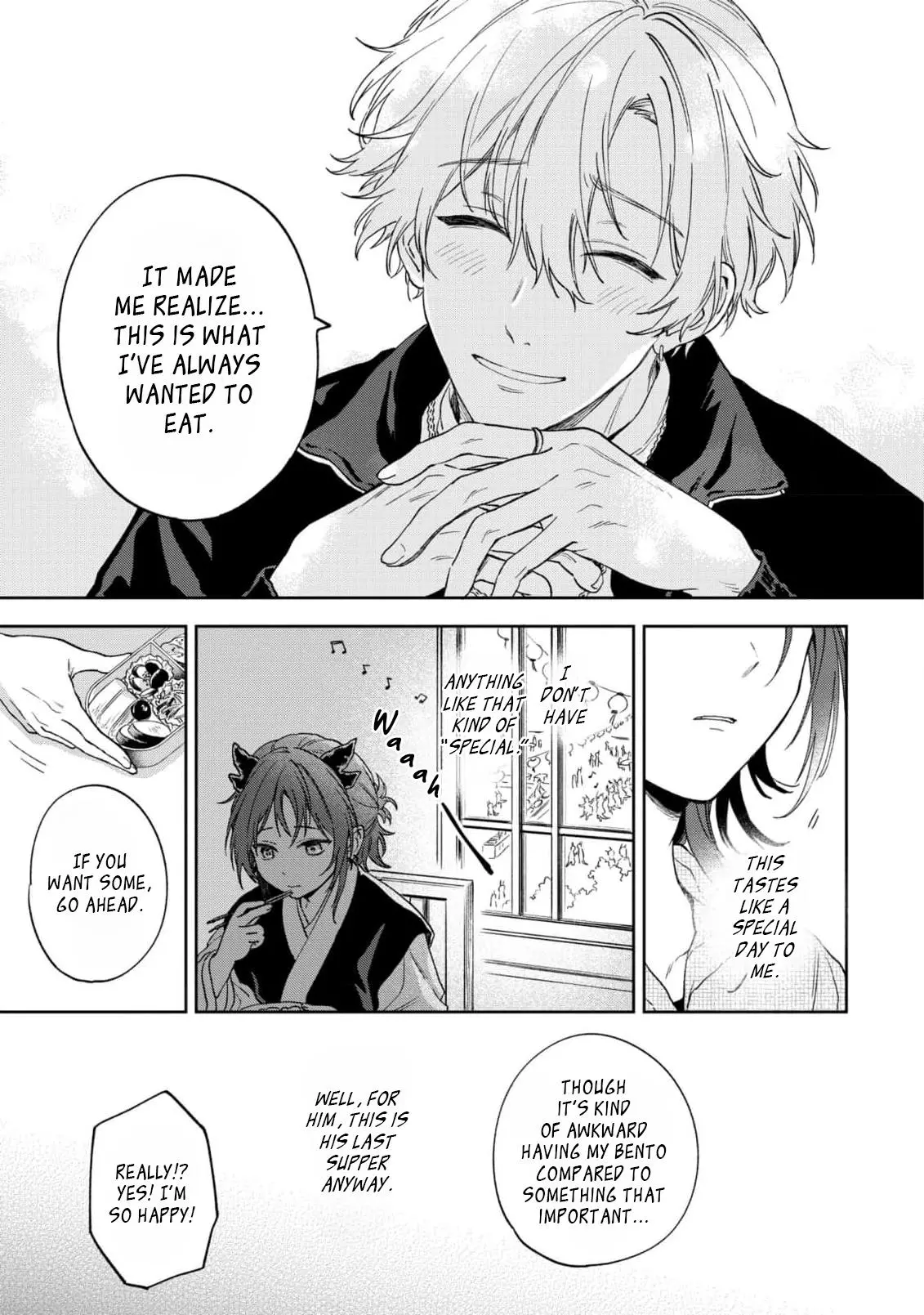 Melancholic Sugar Tail - Chapter 2 Page 11