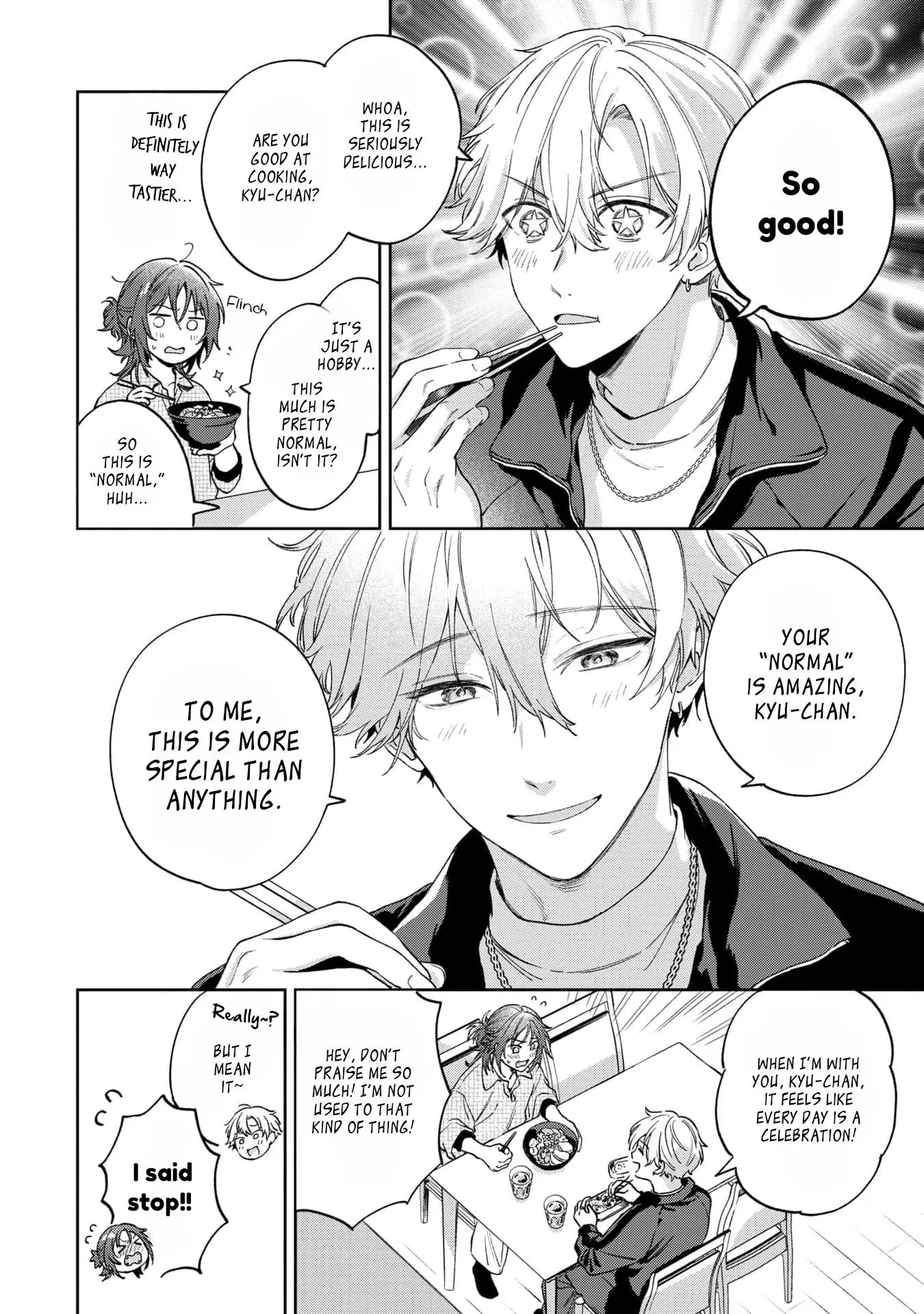 Melancholic Sugar Tail - Chapter 2 Page 12