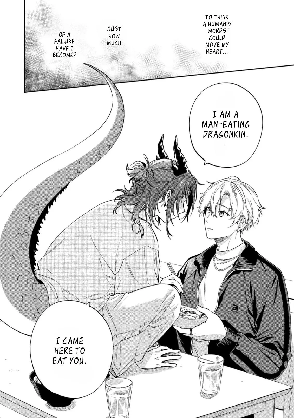 Melancholic Sugar Tail - Chapter 2 Page 14