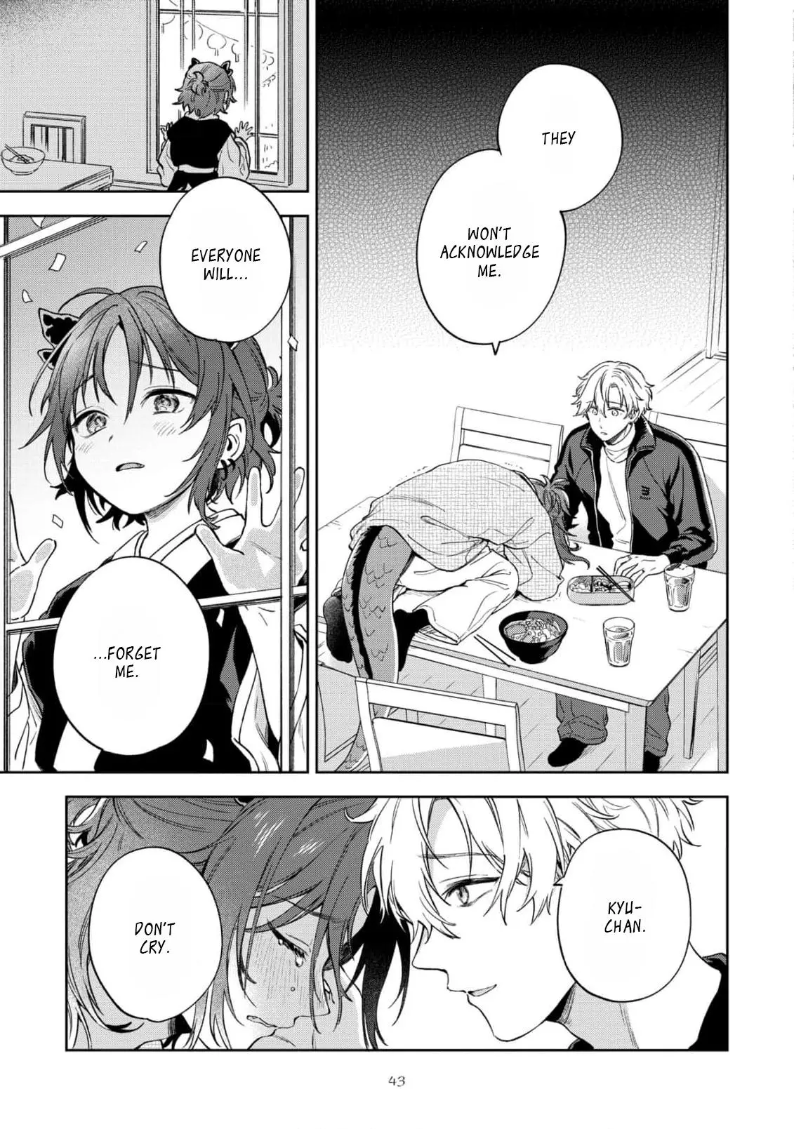 Melancholic Sugar Tail - Chapter 2 Page 17