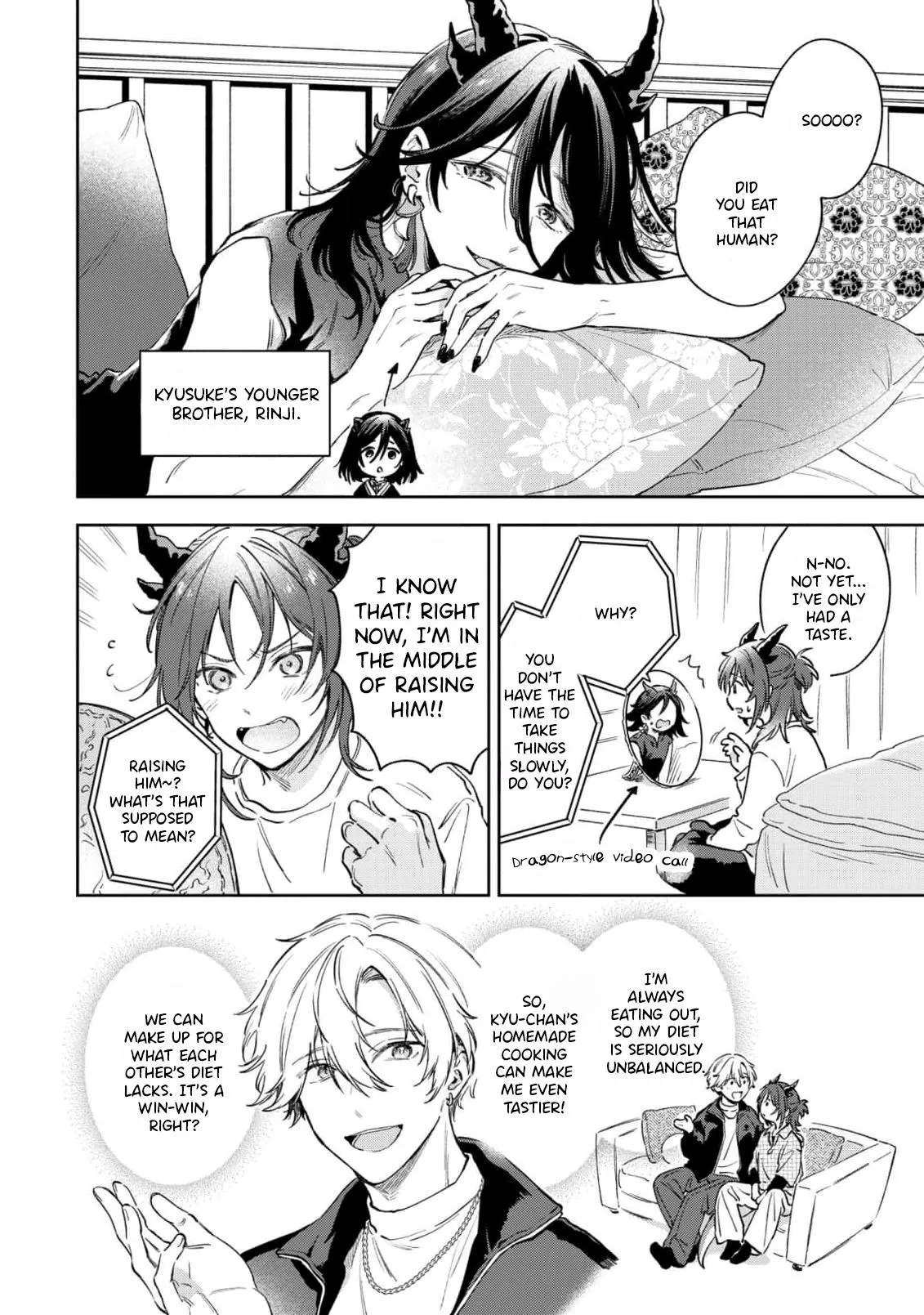 Melancholic Sugar Tail - Chapter 3 Page 3