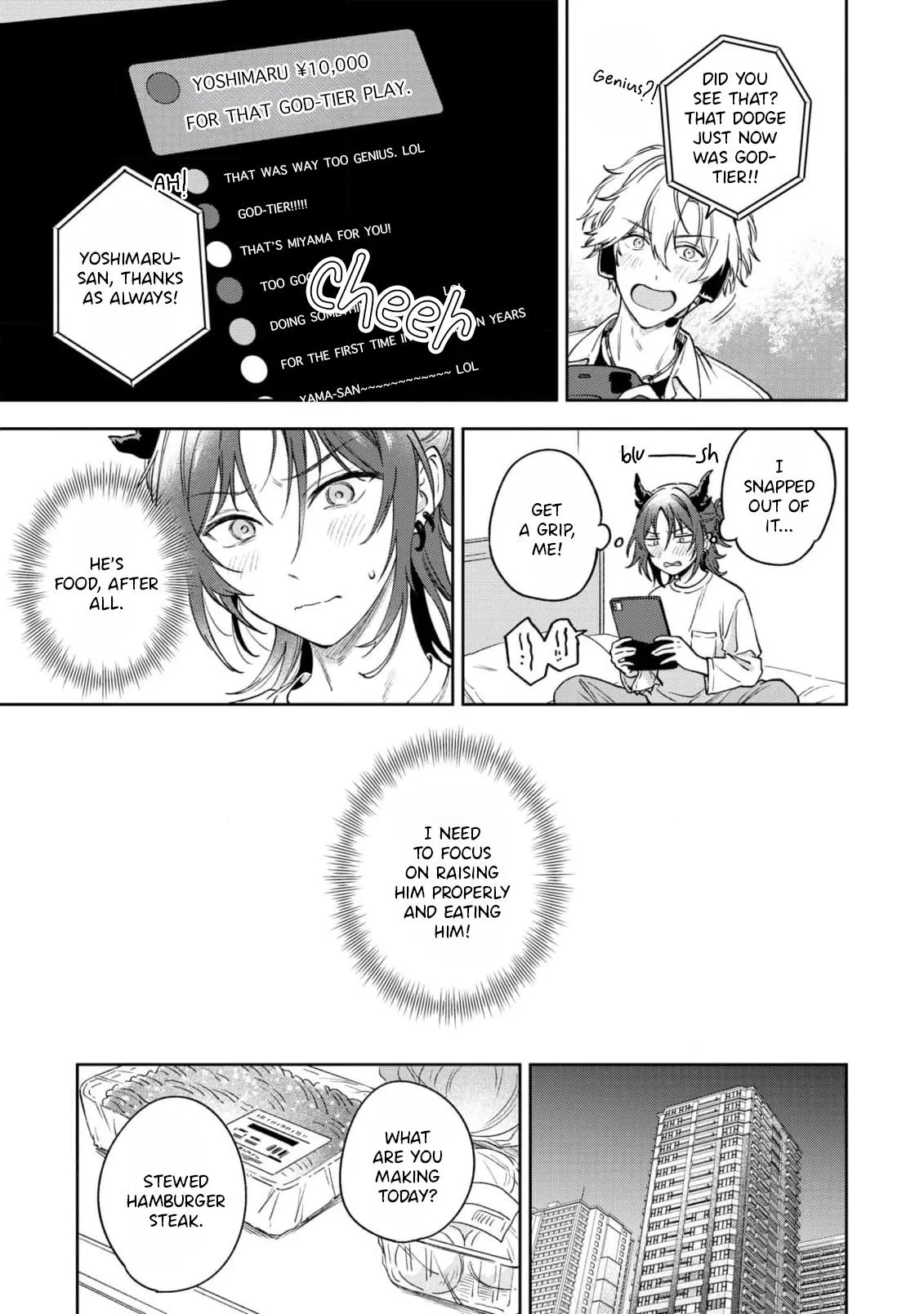 Melancholic Sugar Tail - Chapter 3 Page 8