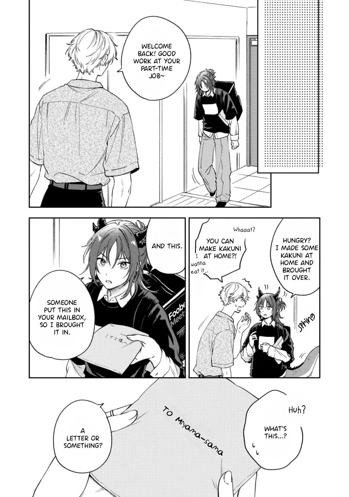 Melancholic Sugar Tail - Chapter 3 Page 15