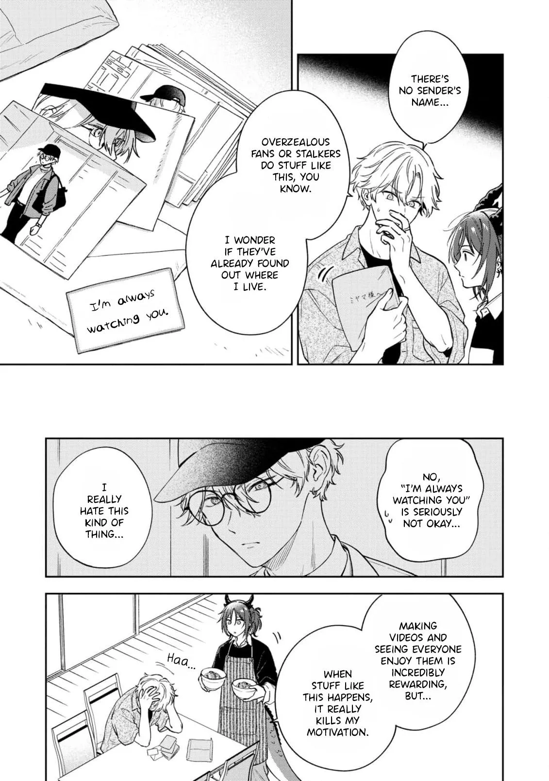 Melancholic Sugar Tail - Chapter 3 Page 16