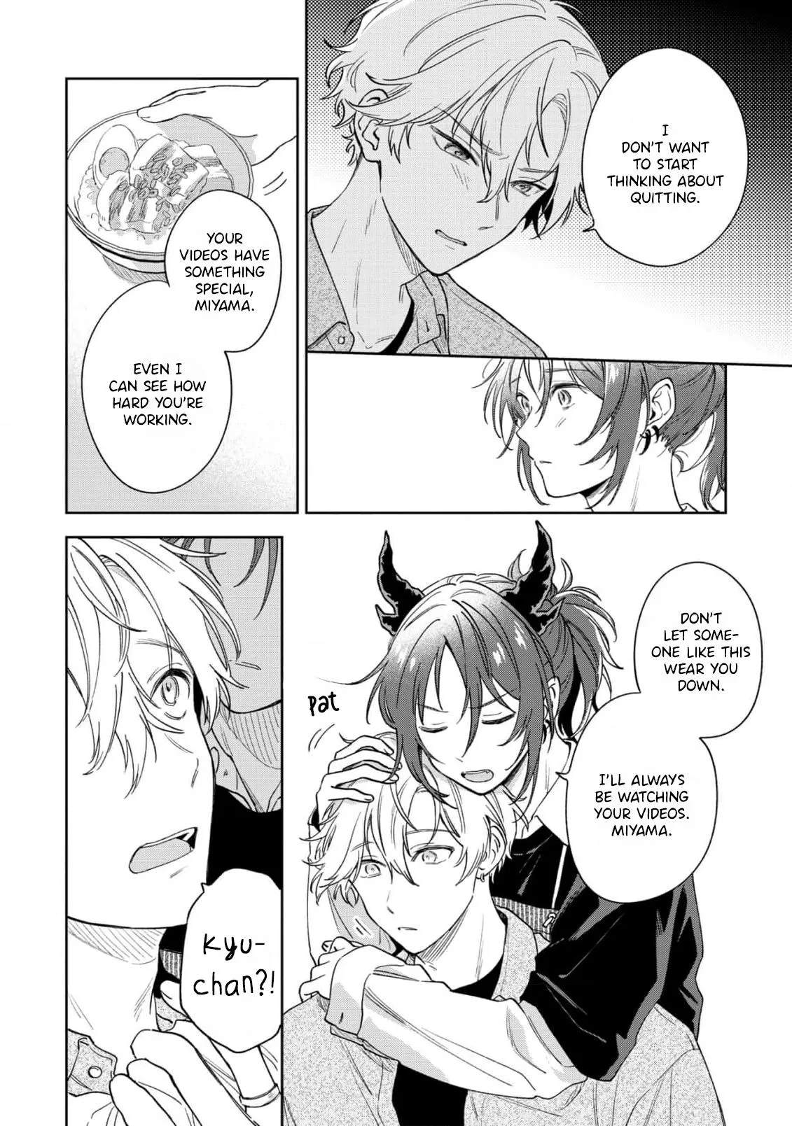 Melancholic Sugar Tail - Chapter 3 Page 17