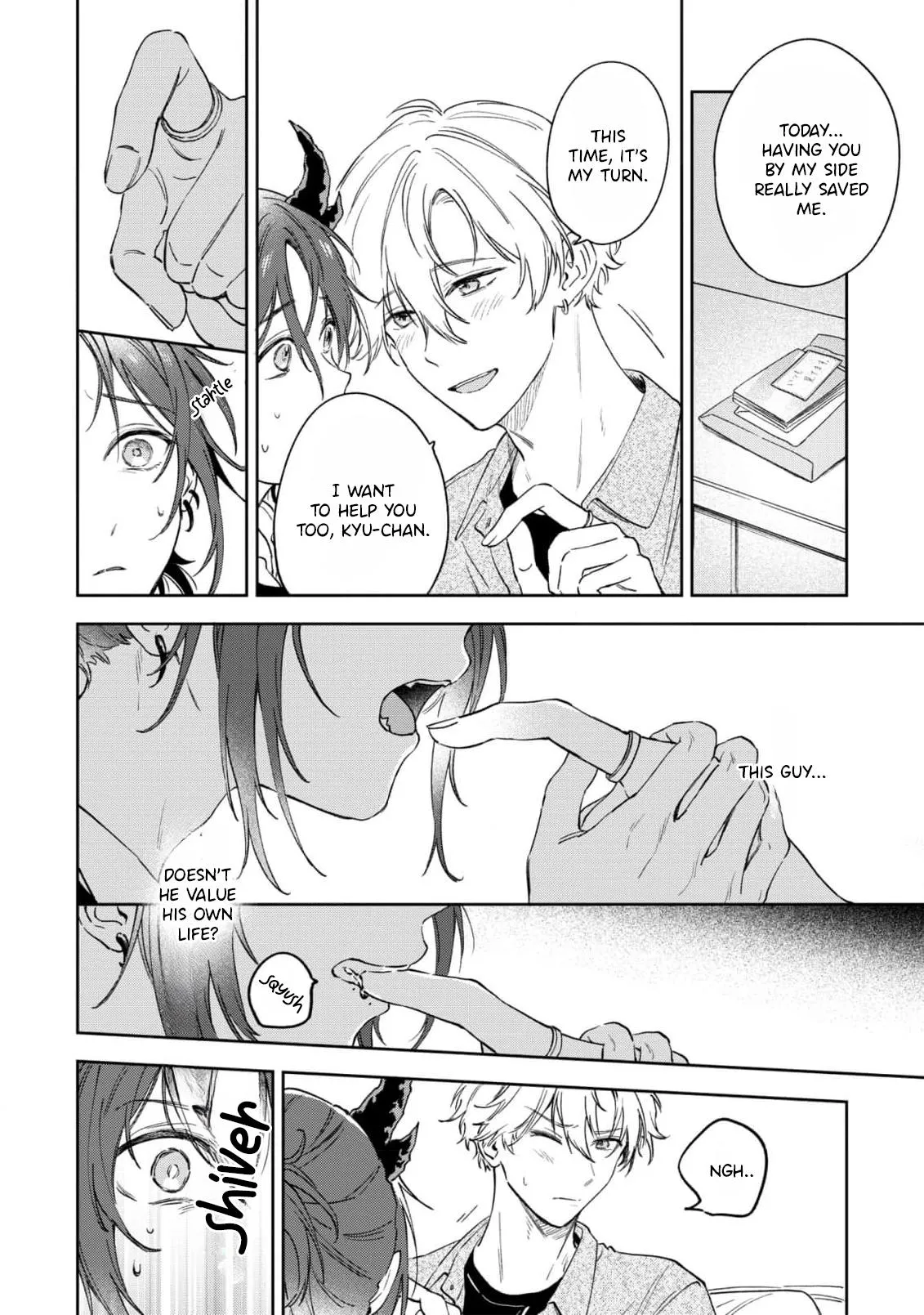 Melancholic Sugar Tail - Chapter 3 Page 21