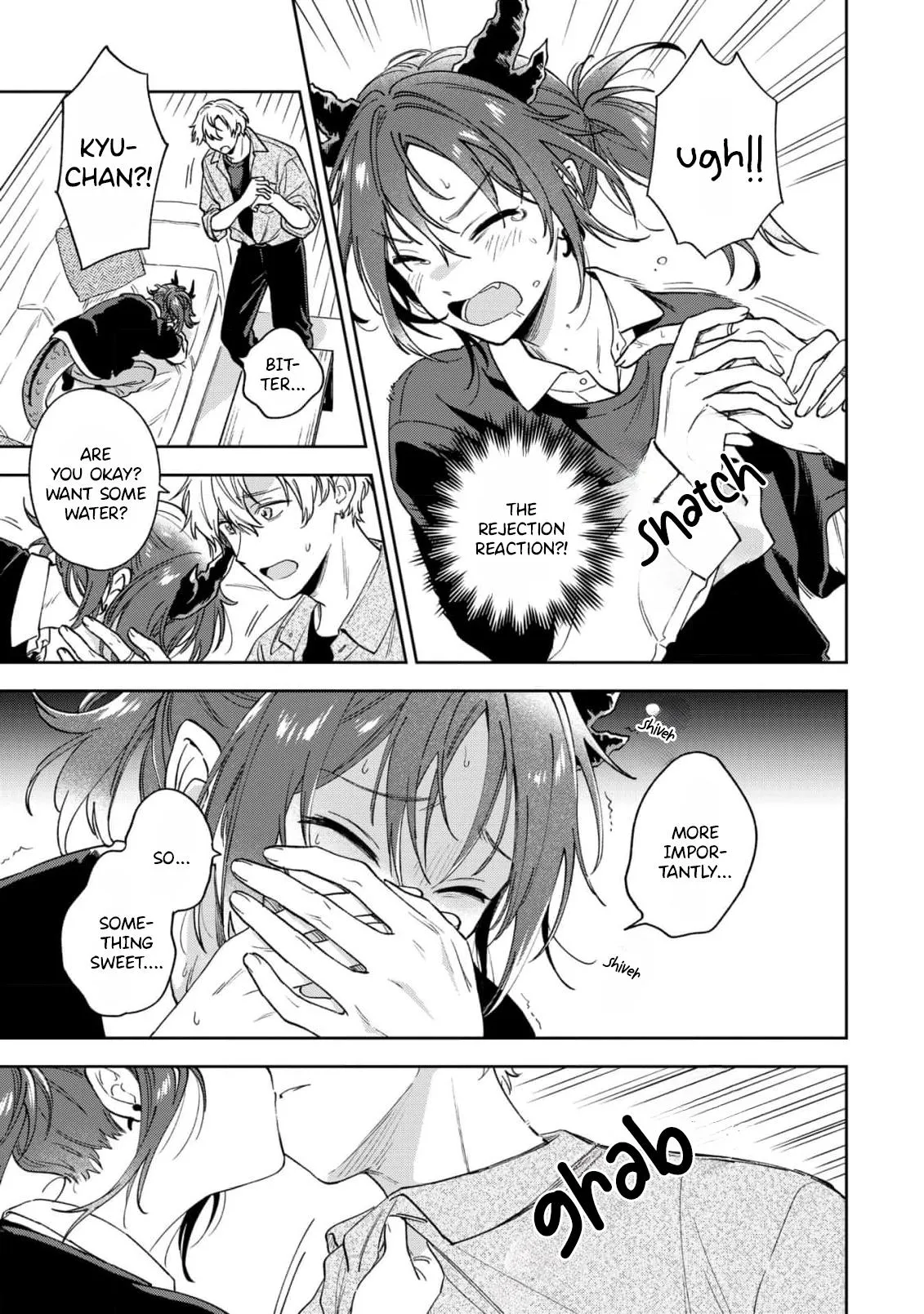 Melancholic Sugar Tail - Chapter 3 Page 22