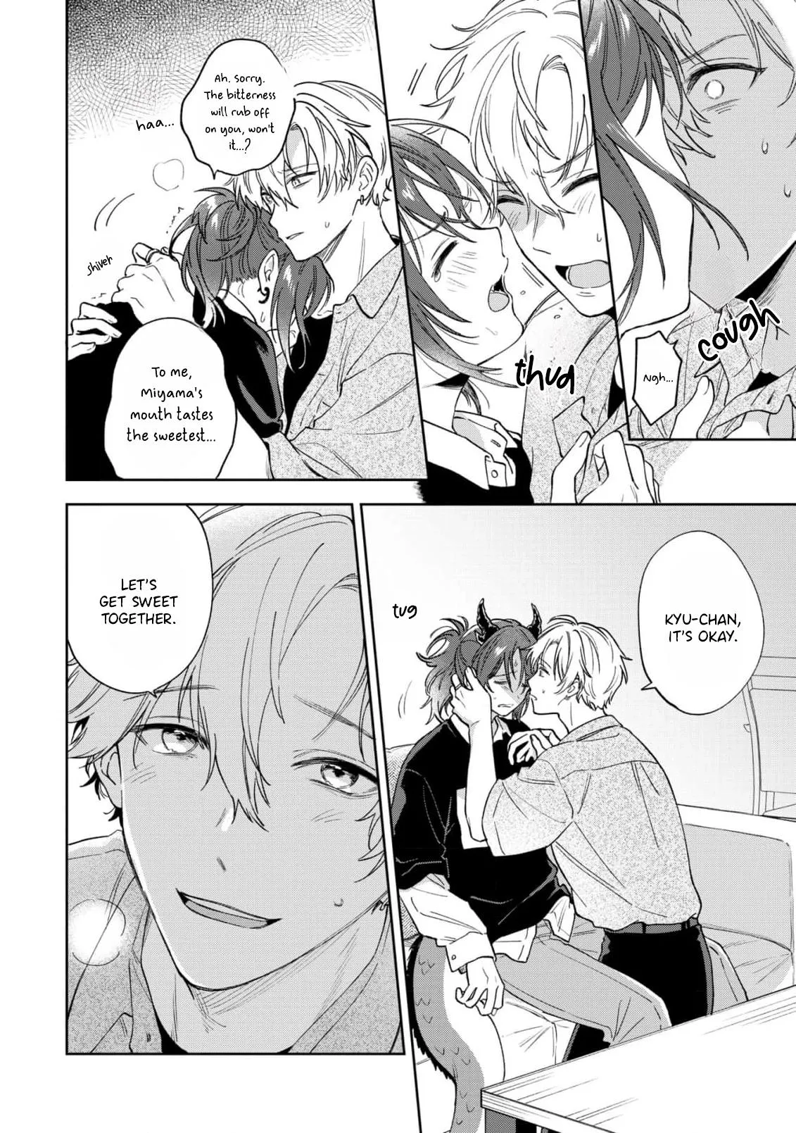 Melancholic Sugar Tail - Chapter 3 Page 23