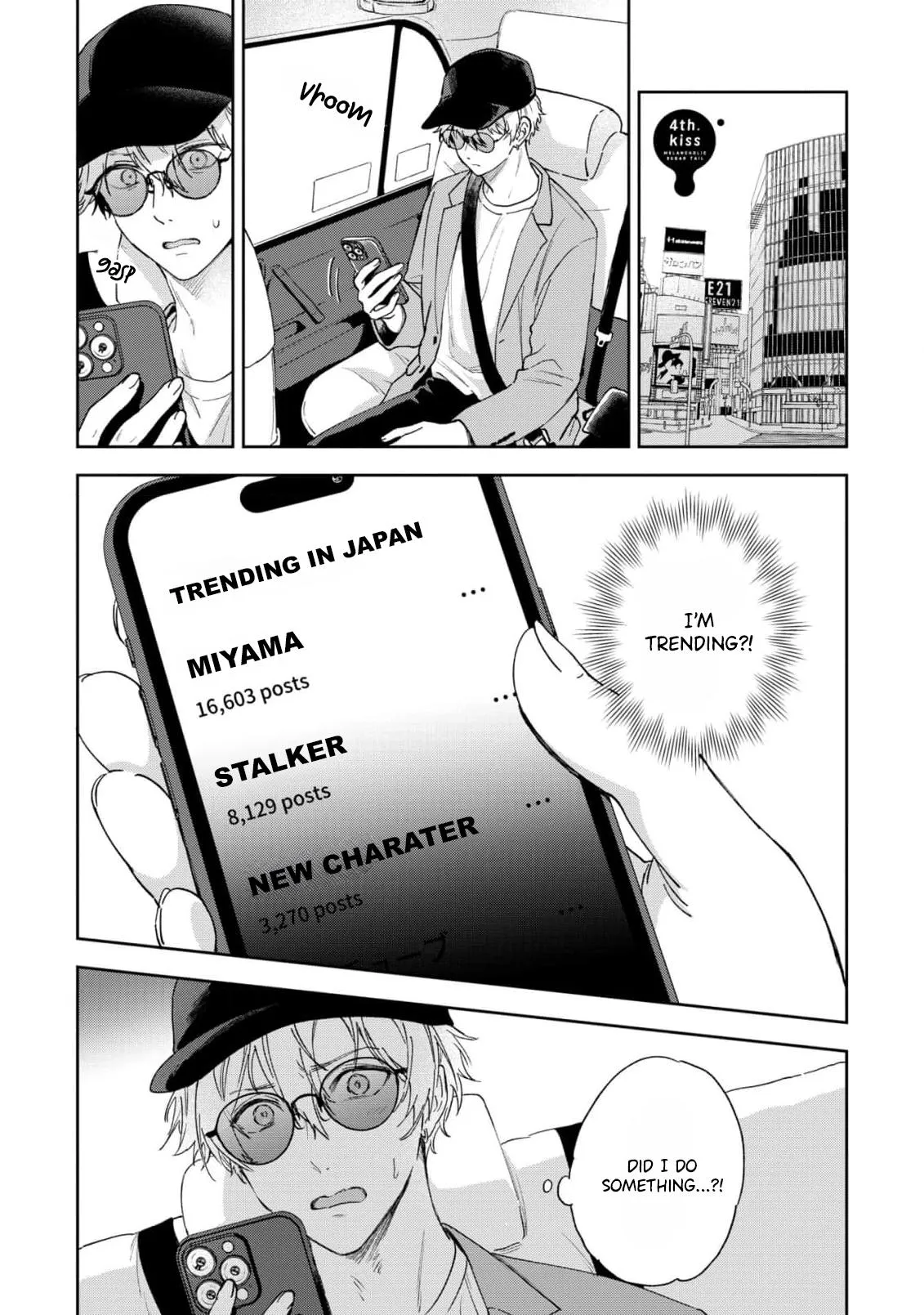 Melancholic Sugar Tail - Chapter 3 Page 28