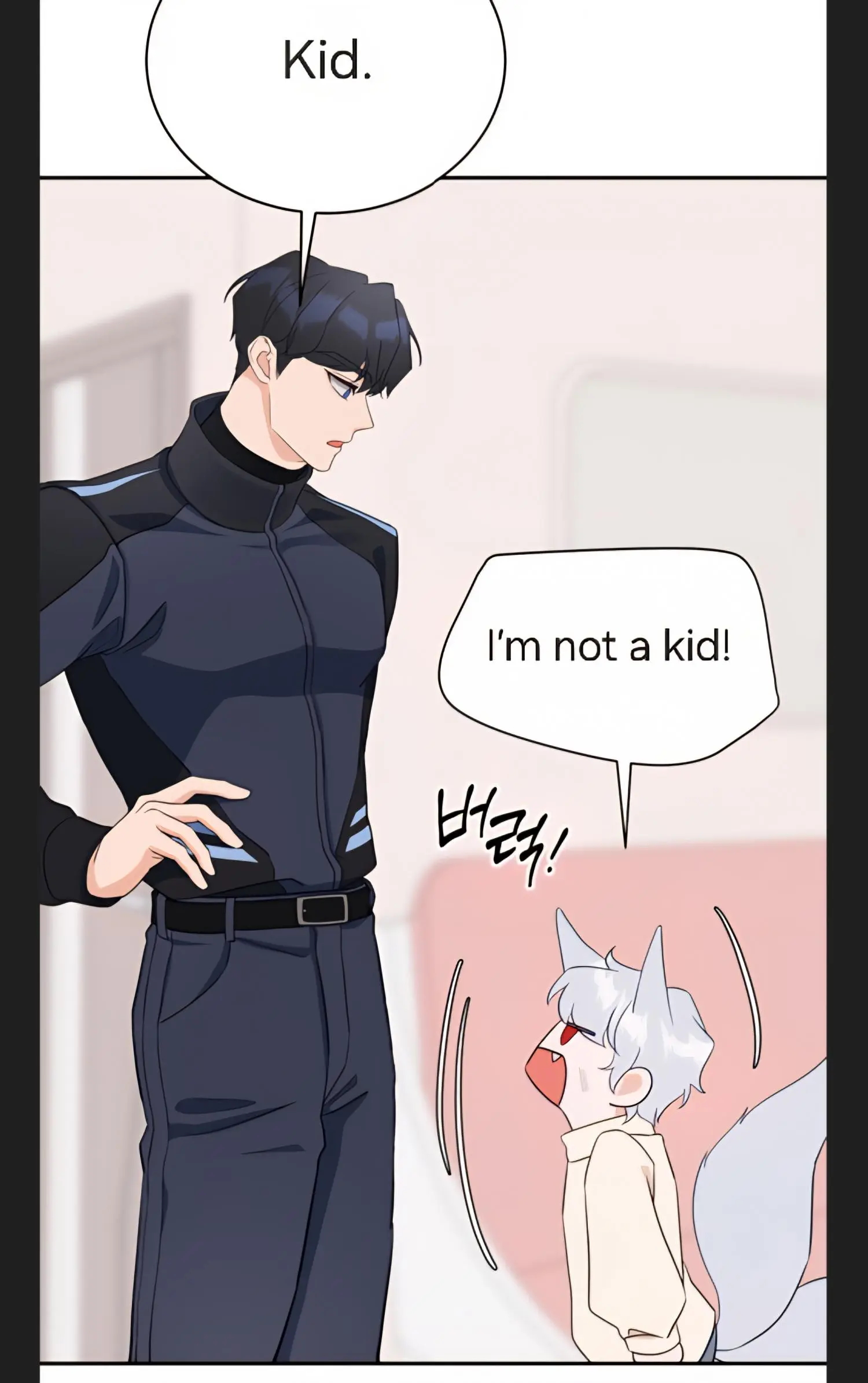 The Leashed - Chapter 0 Page 1