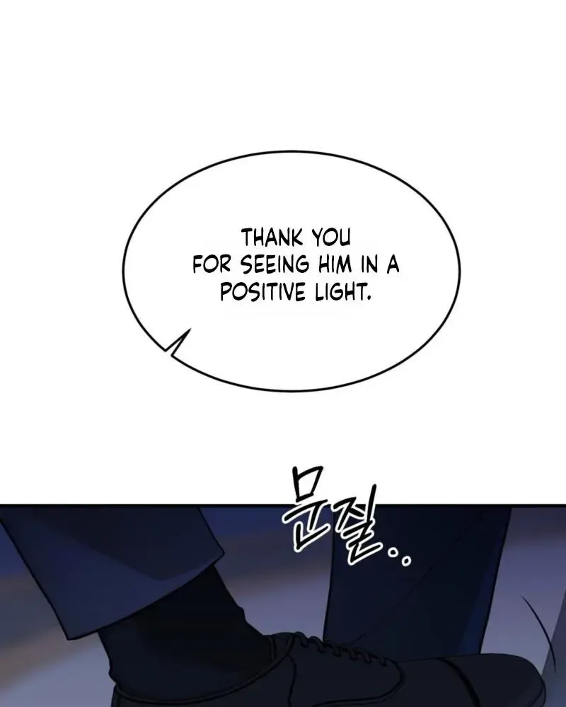 The Leashed - Chapter 1.1 Page 39