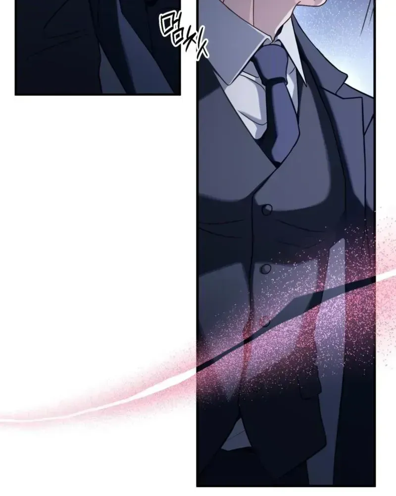 The Leashed - Chapter 1.2 Page 6