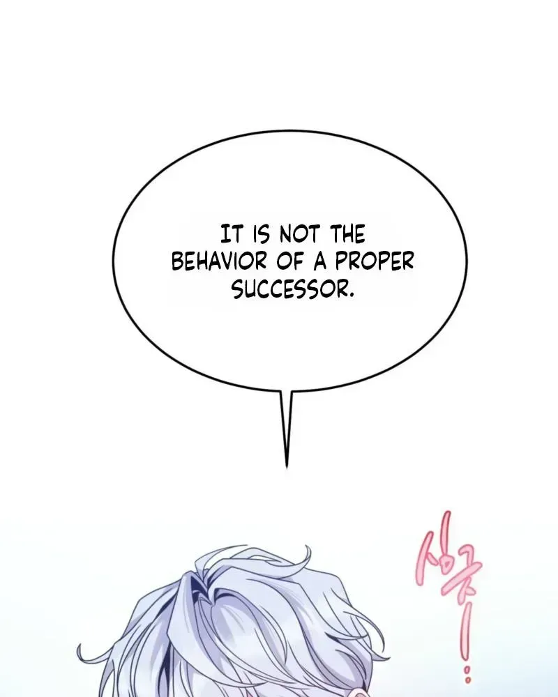 The Leashed - Chapter 1.2 Page 57