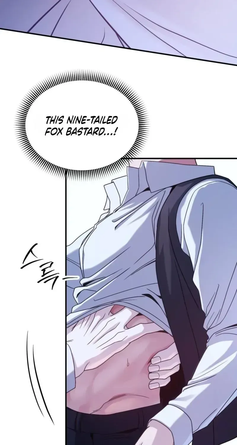 The Leashed - Chapter 1.2 Page 74