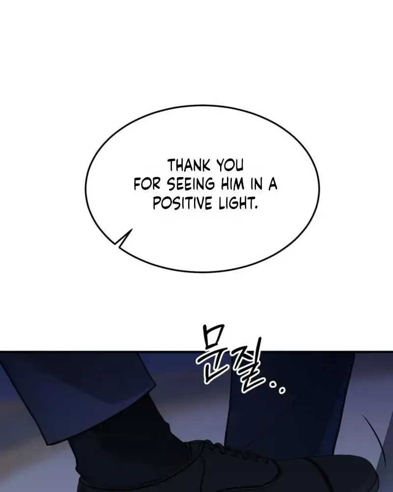 The Leashed - Chapter 1.4 Page 39