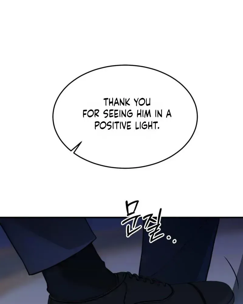 The Leashed - Chapter 1.5 Page 39