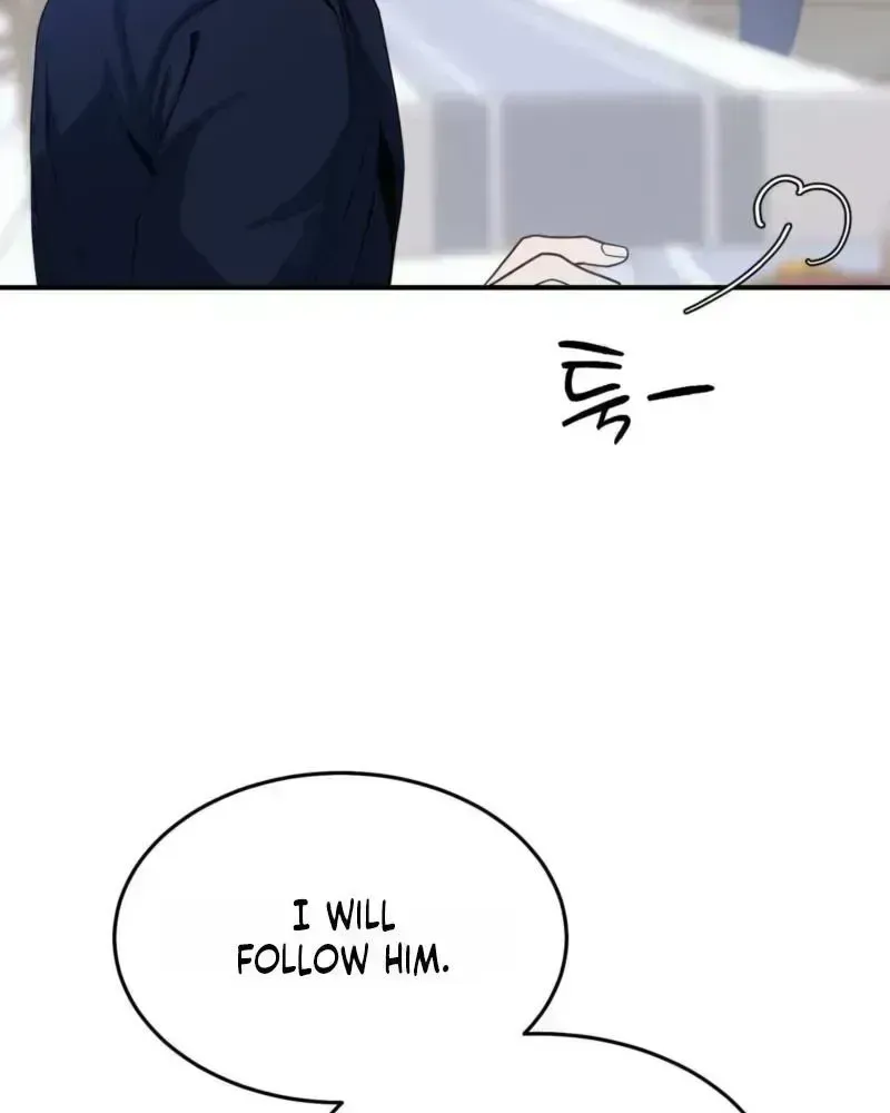 The Leashed - Chapter 1.5 Page 60