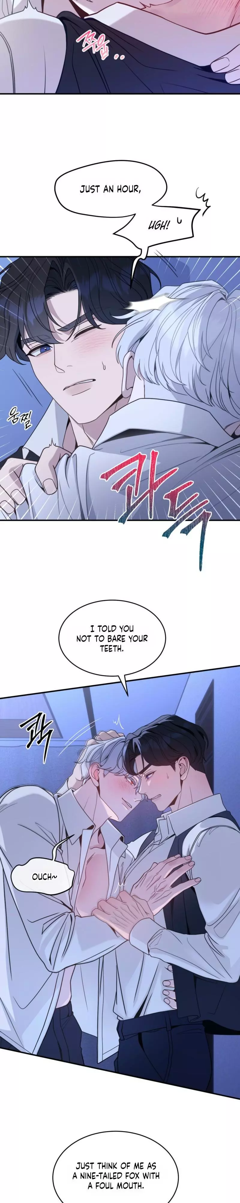 The Leashed - Chapter 1 Page 24