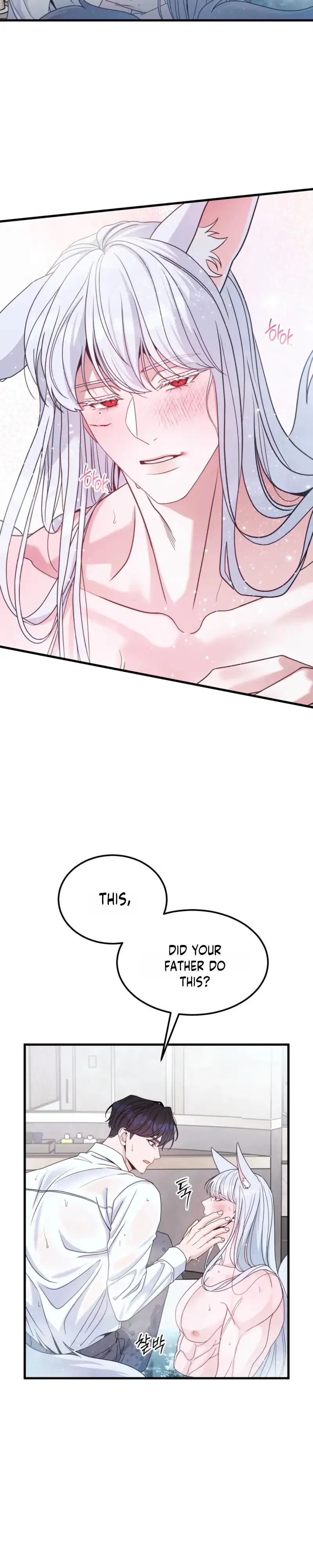 The Leashed - Chapter 10 Page 21