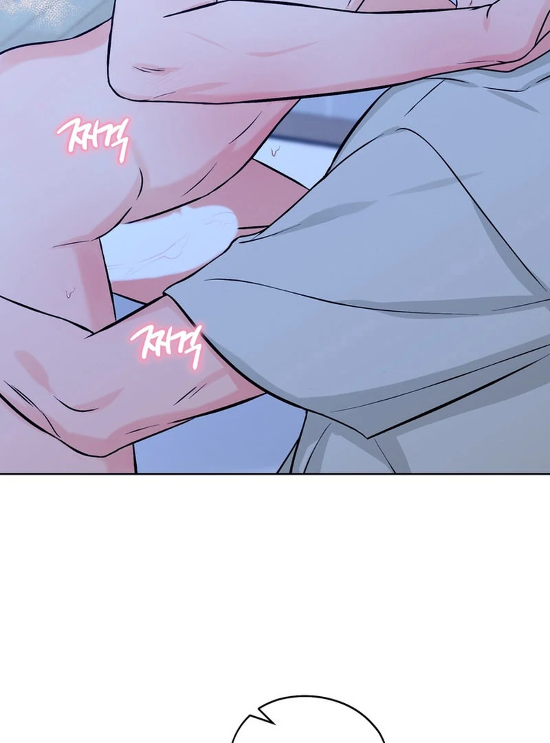The Hidden Obsession - Chapter 1 Page 5