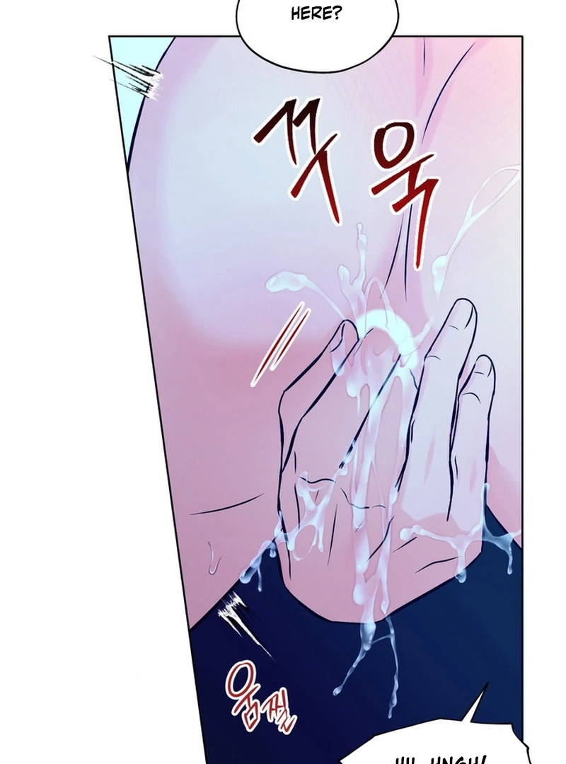The Hidden Obsession - Chapter 1 Page 6