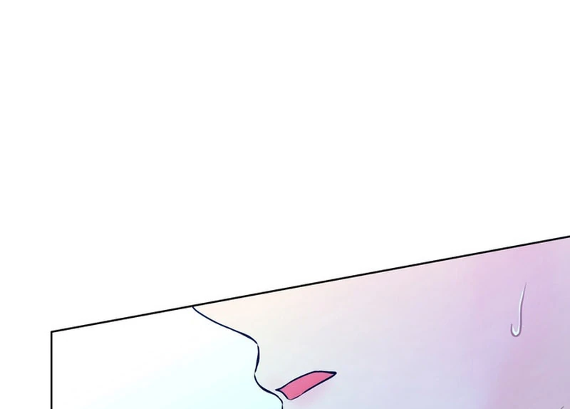 The Hidden Obsession - Chapter 1 Page 14